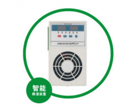 RC-CS 6001